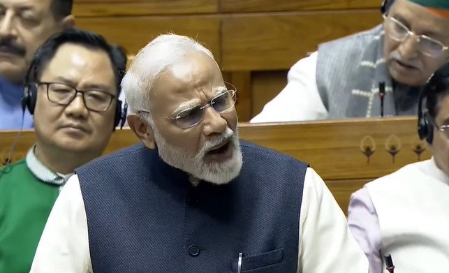 प्रधानमंत्री मोदी का संसद में ऐतिहासिक भाषण