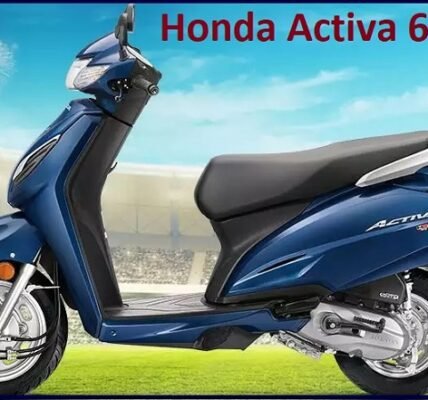 Honda Activa 6G Price