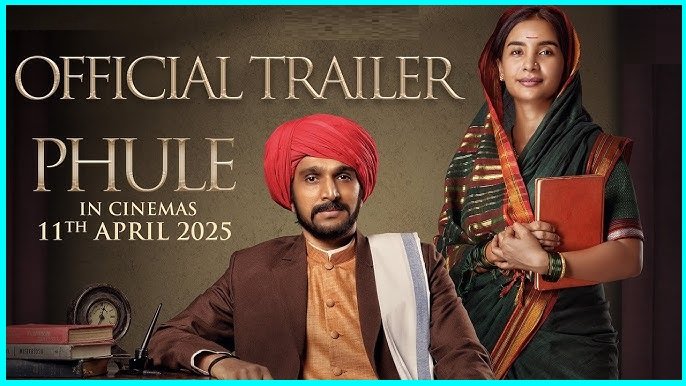phule movie