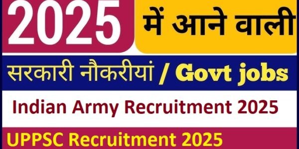sarkari job vacancy 2025