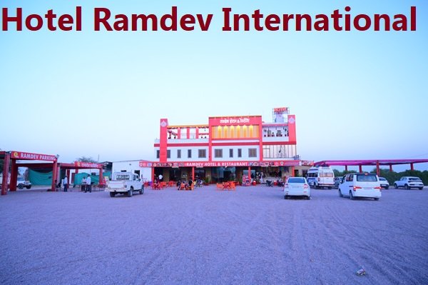 Hotel Ramdev International