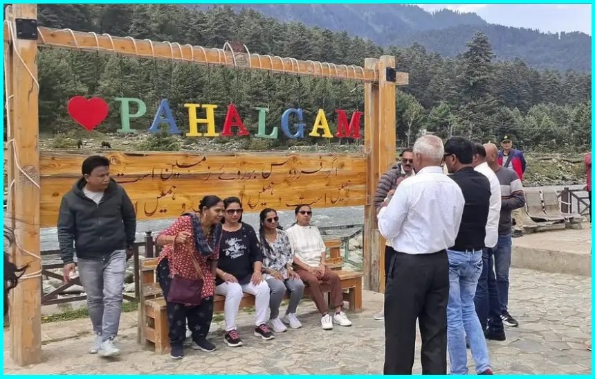 Pahalgam News