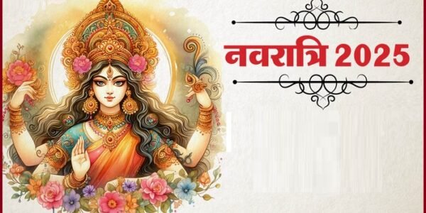 Navratri 2025