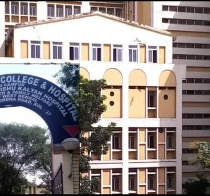 RG Kar Medical College