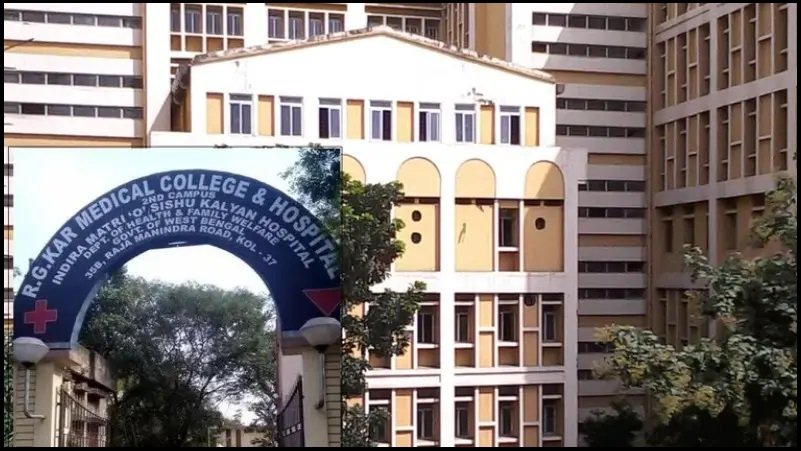 RG Kar Medical College
