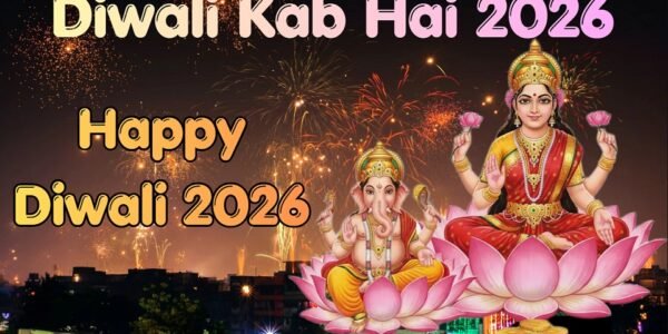 Diwali Kab Hai 2026