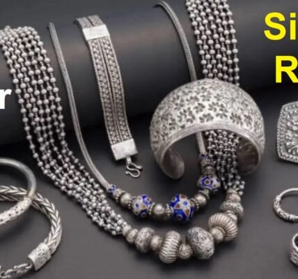 Silver Rate