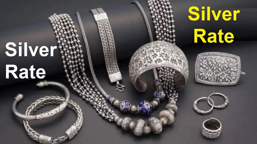Silver Rate